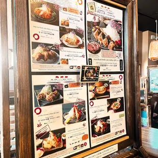 Large turning menu