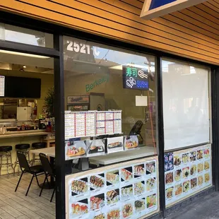 the outside of the restaurant