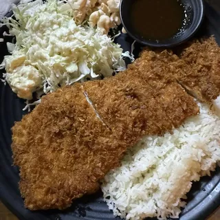 Curry Katsu (Pork or Chicken)