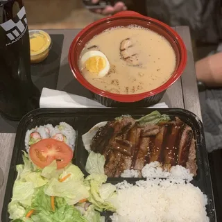 Teriyaki Beef