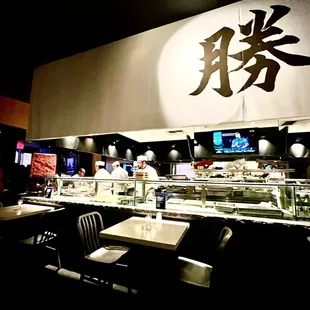 the sushi bar