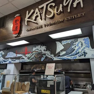 Quick work lunch! Restaurant/food stall is located in underground International Food Court