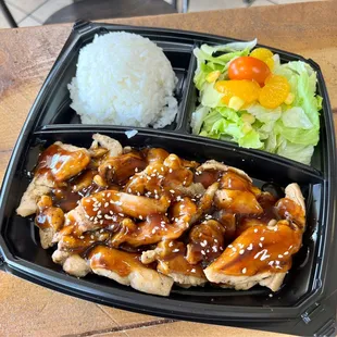 #1 Chicken Teriyaki Plate.