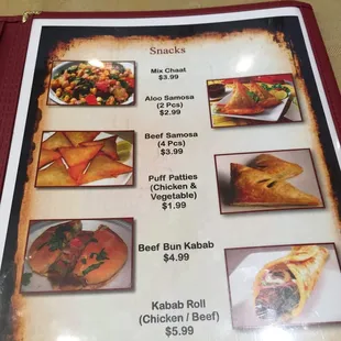 menu