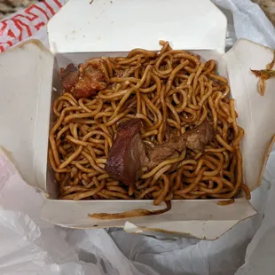 Never-ending $10 box of delicious bbq pork lau mein.