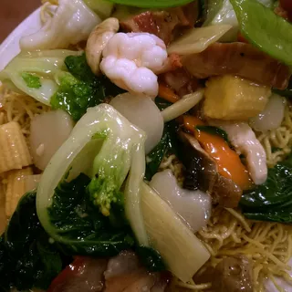 Kau Kau Special Chow Mein