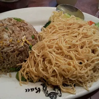 Mushroom Fried Rice