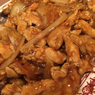 Oyster Sauce Chicken