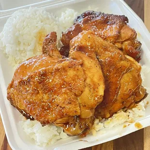 Baked hoisin chicken