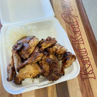 Grilled hoisin chicken