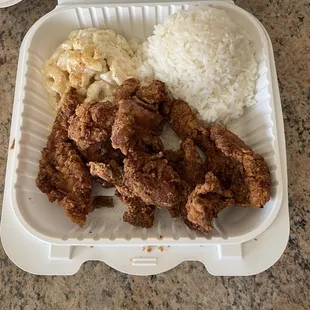 Lawai Ginger Chicken