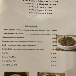 Menu - Cold Appetizers