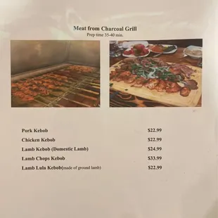 Menu - Grill
