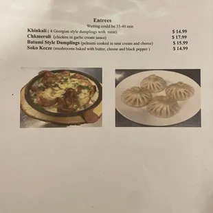 Menu - Entrees