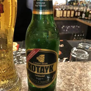 Armenian Lager