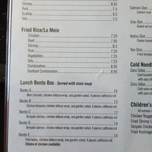 menu