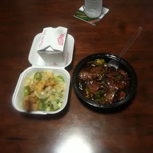 Salt Pepper Shrimp Jalapeno Beef