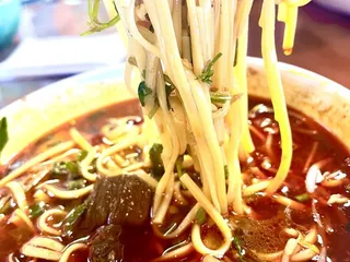 Shan China Bistro and Bar