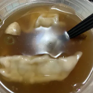 Gyoza Soup