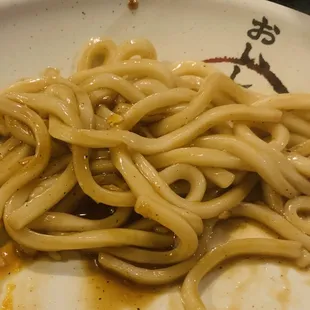 Udon noodles (mostly eaten), so yummy!