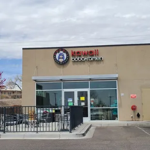 They were closed due to family emergency