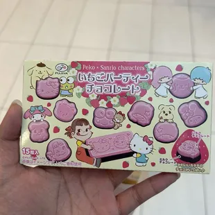 Sanrio chocolate