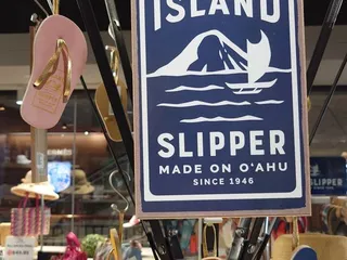Island Slipper