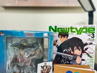 Akihabara Tokyo