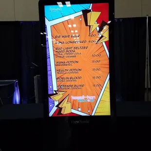 Kawaii Kon 2022 Alcohol Menu
