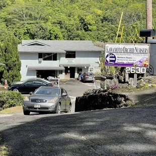 Entrance from street.