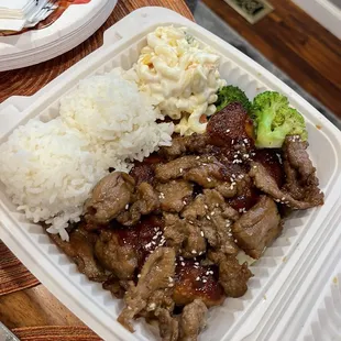 Kawana Ramen and Hawaiian BBQ contact info