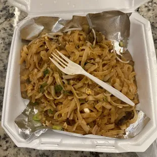 Pai 57. Thai Chicken Peanuts it's horrible tasteless