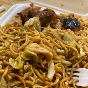 chunk of noodle in their