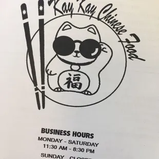 Their logo is adorable