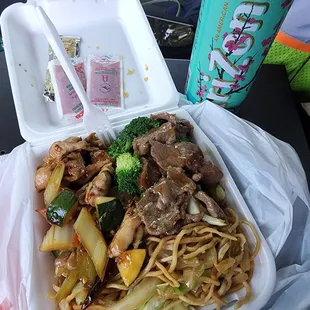 Kung Pao Chicken