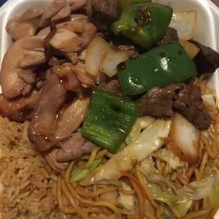 Pepper Beef