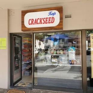 Entrance area of Kay&apos;s Crackseed.