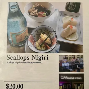 Japanese Scallops promotion from 2/16/2024 - 03/01/2024 @ Kay Sushi