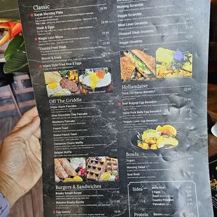 Brunch menu Nov 2024