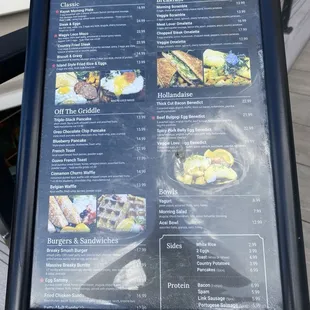 Da Menu