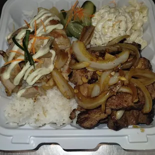 Surf n' Turf Combo Plate - NY Steak and Ahi