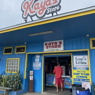 Front of the store