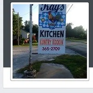 a sign for kay's kitchen