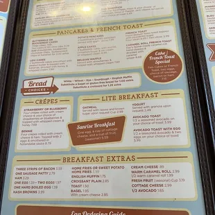 the menu for the restaurant