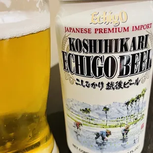 Rice beer.
