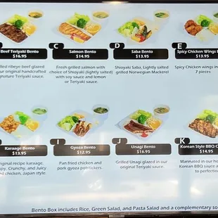 Menu as of 8/16/2023