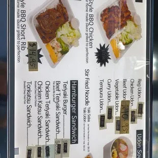 10/5/2022. Menu is side ways so everyone can see it more clearly.