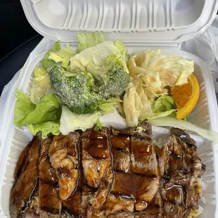 Beef Teriyaki Bento 7/17/24