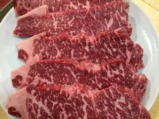 Kishi Japanese Restaurant