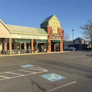 outside